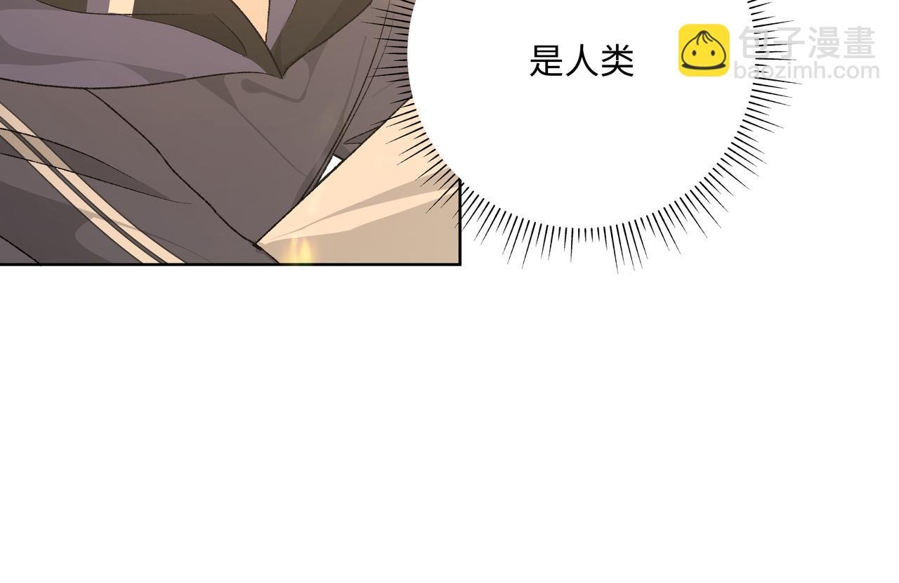 第81话 对不起
