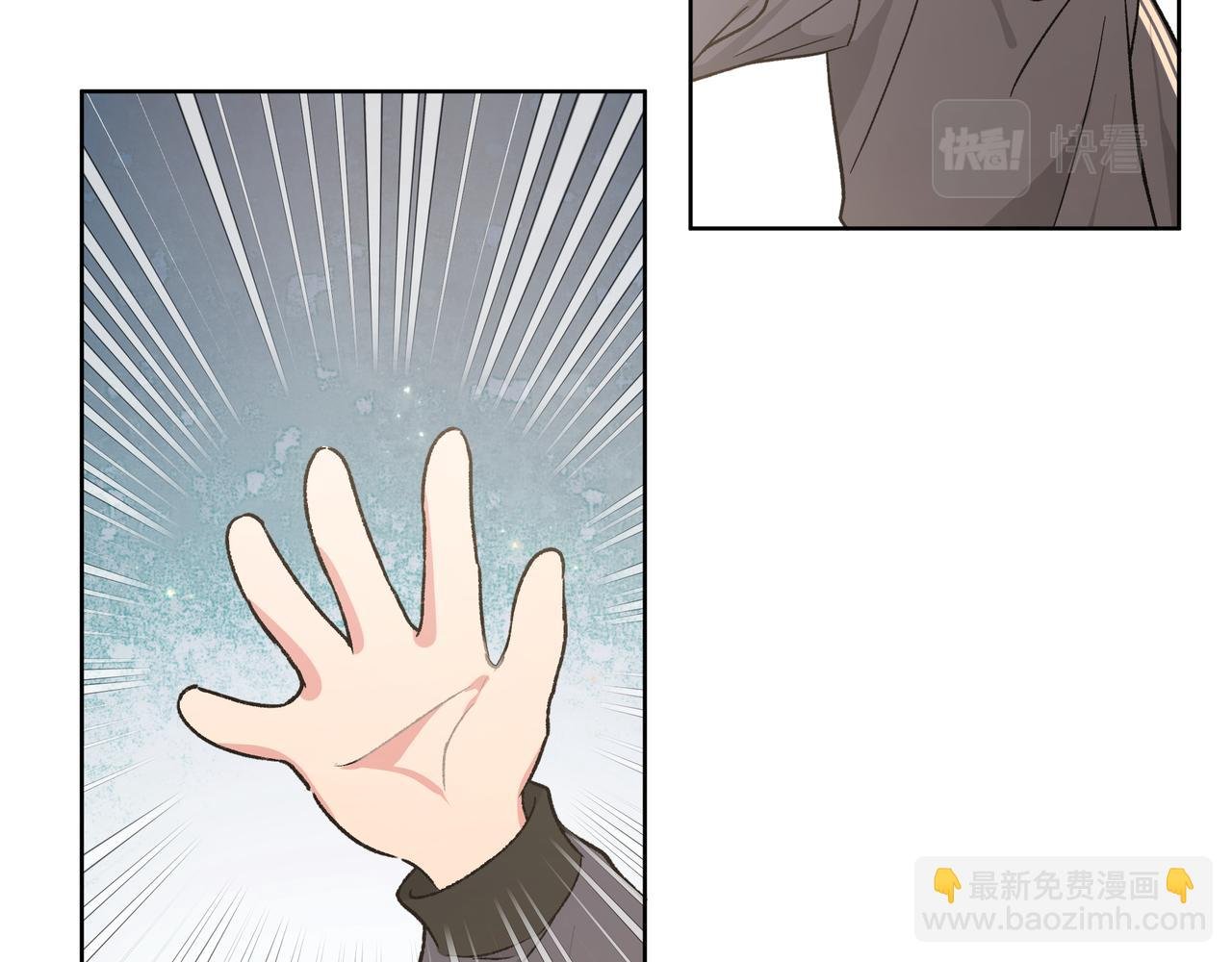 第81话 对不起
