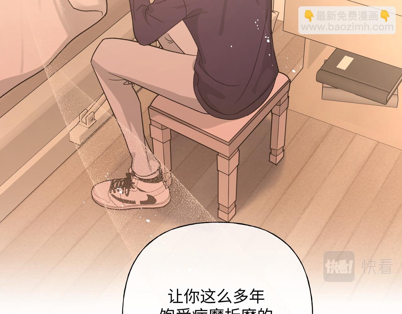 第82话 负责