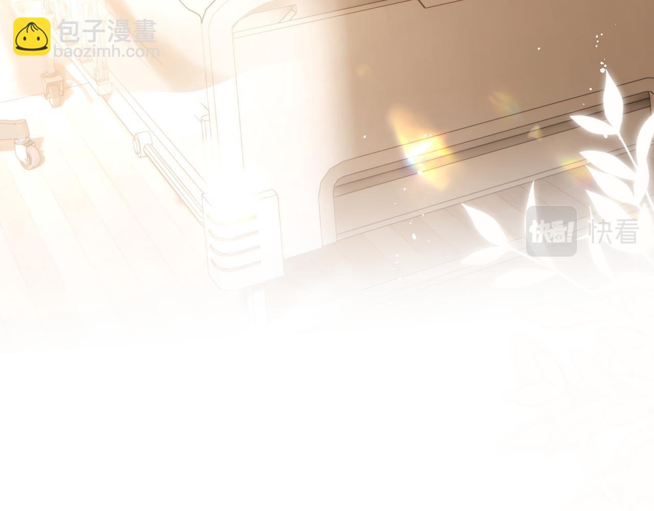 第83话 不要原谅我