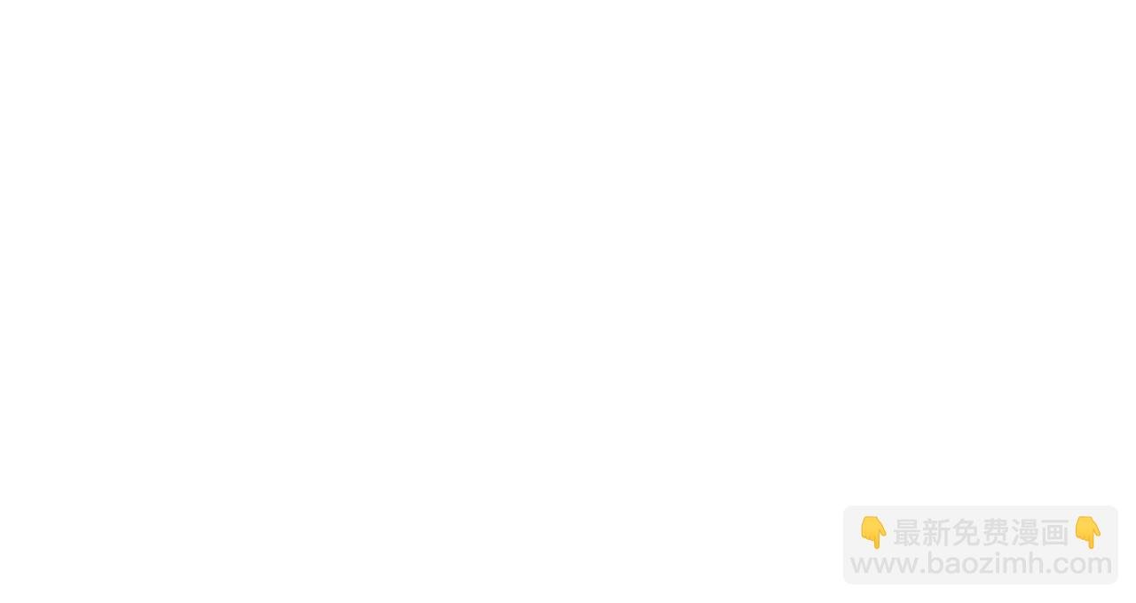 第83话 不要原谅我