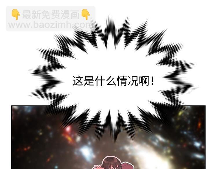 第7话 同龄朋友