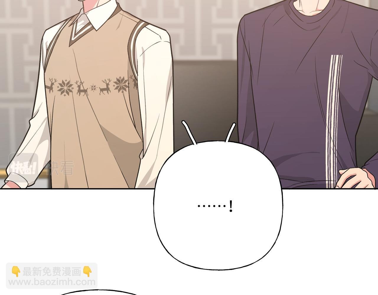 第85话 线索