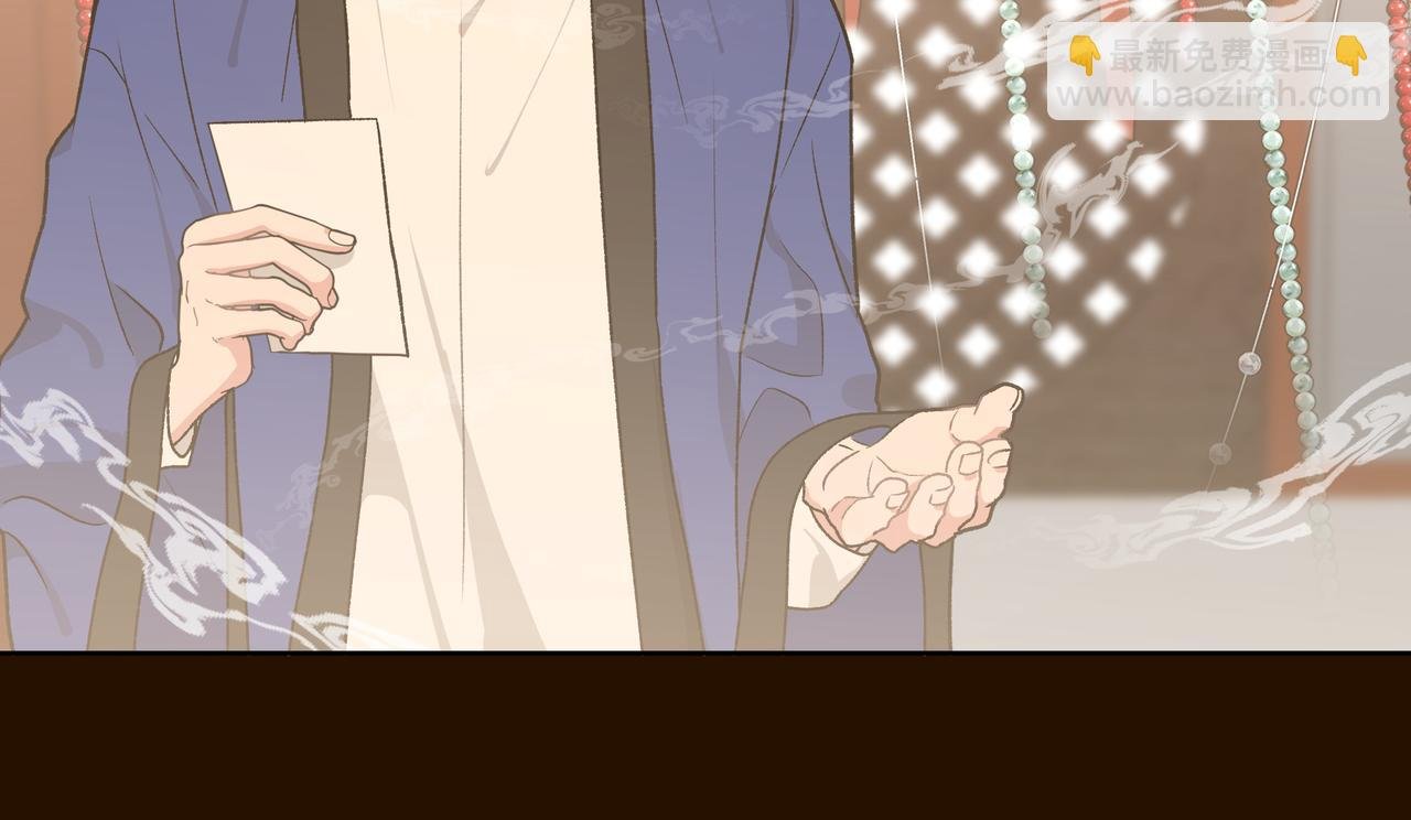 第85话 线索
