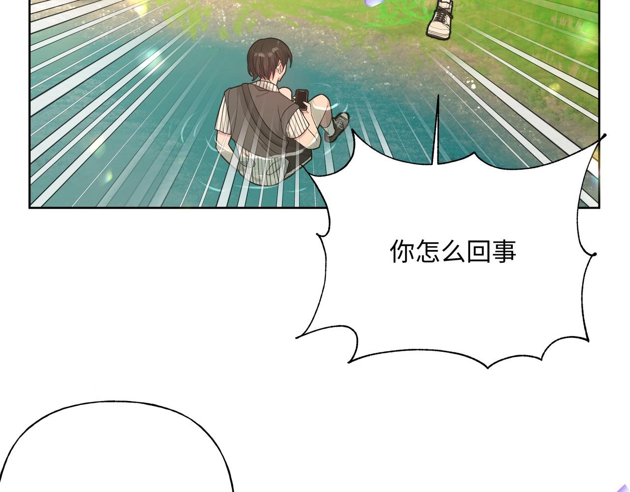 第87话 就是这儿