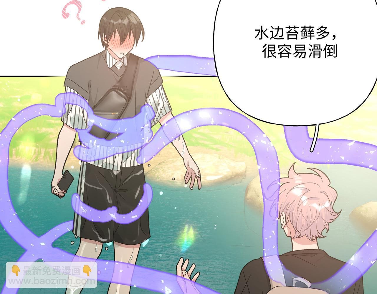 第87话 就是这儿