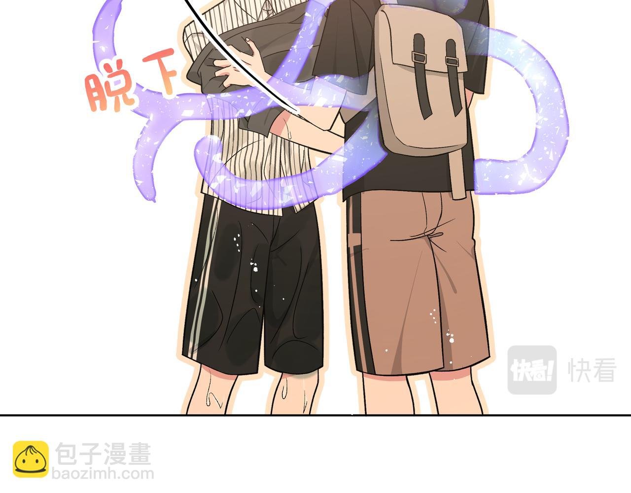 第87话 就是这儿