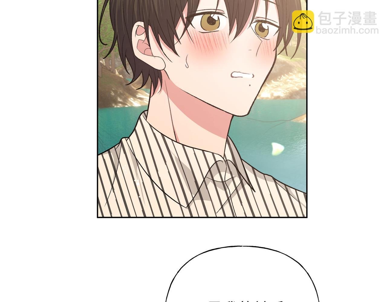 第87话 就是这儿