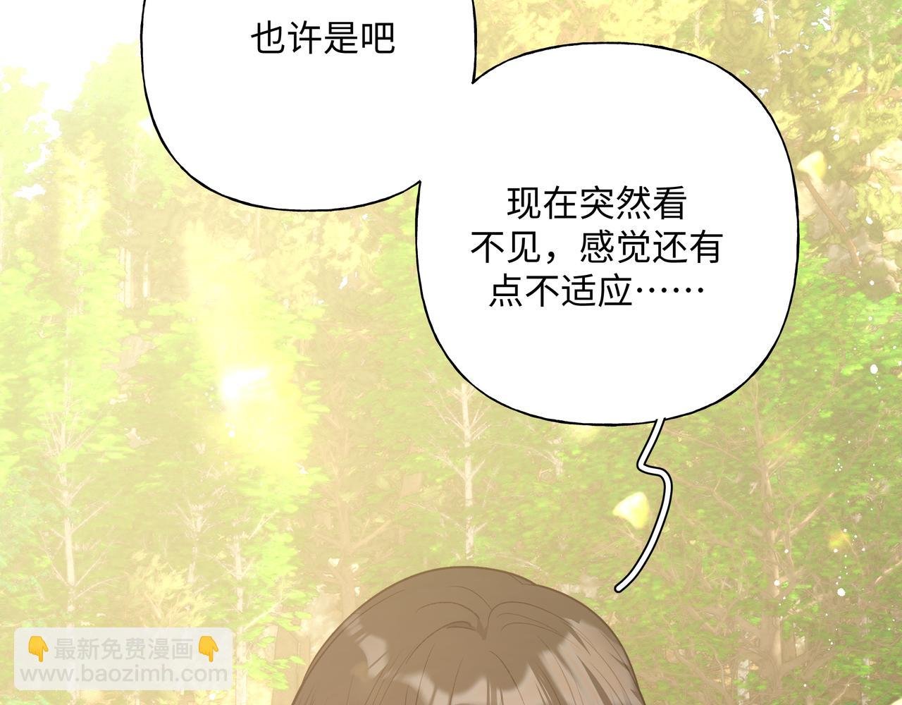 第87话 就是这儿