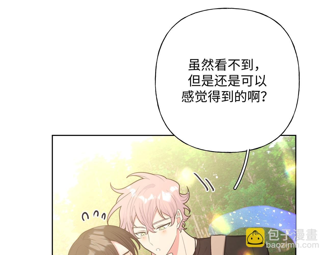 第87话 就是这儿