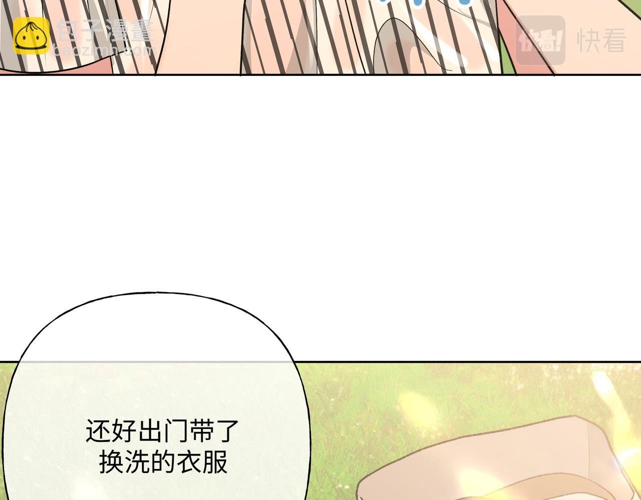 第87话 就是这儿