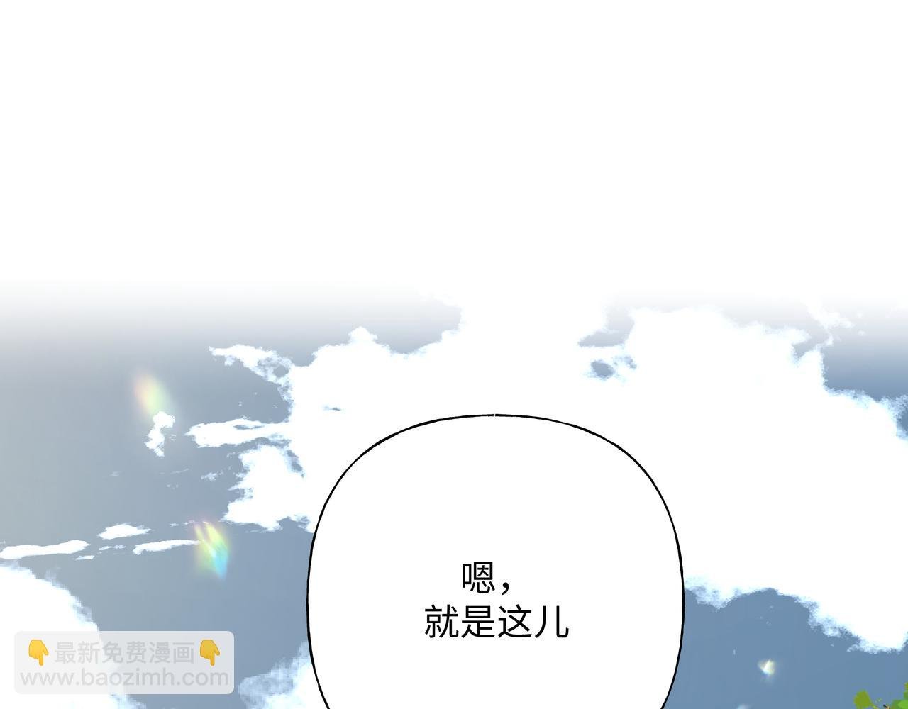 第88话 无所不知