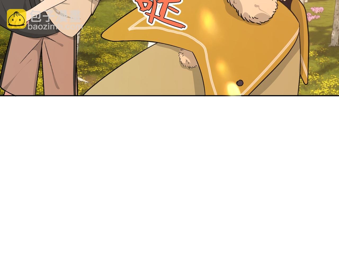 第88话 无所不知