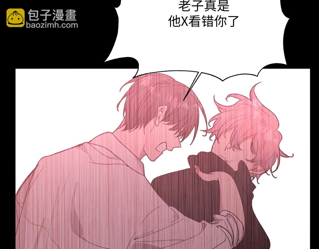 第89话 绝对不会