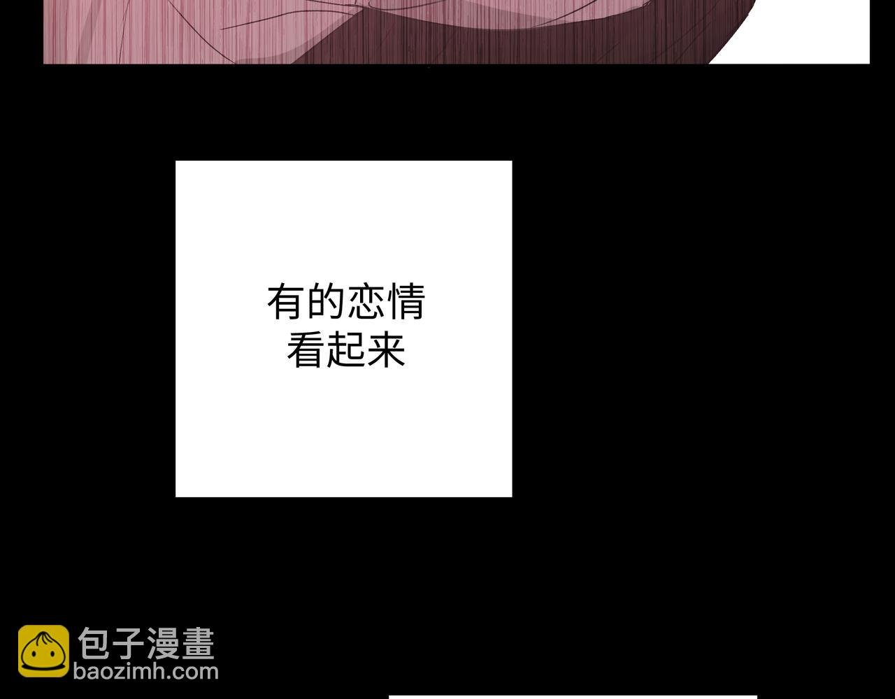 第89话 绝对不会