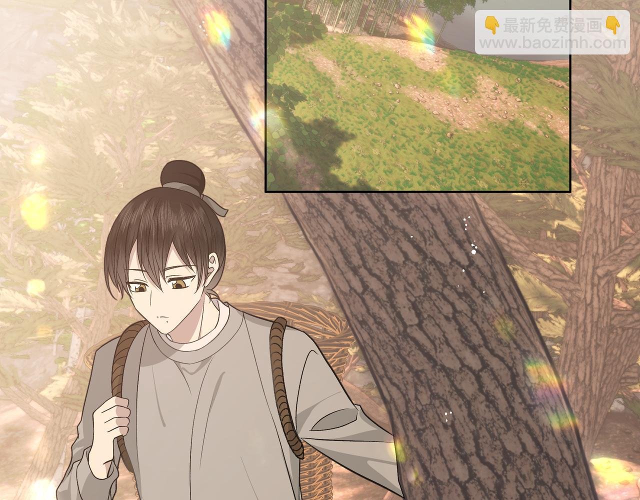 番外 咒妖篇 （一）