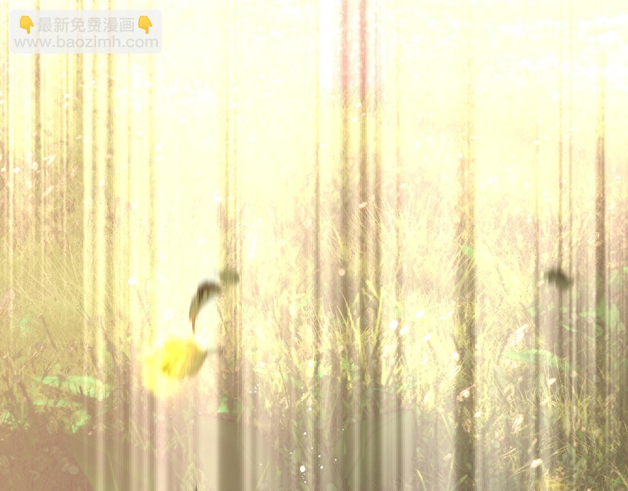 番外 咒妖篇 （一）