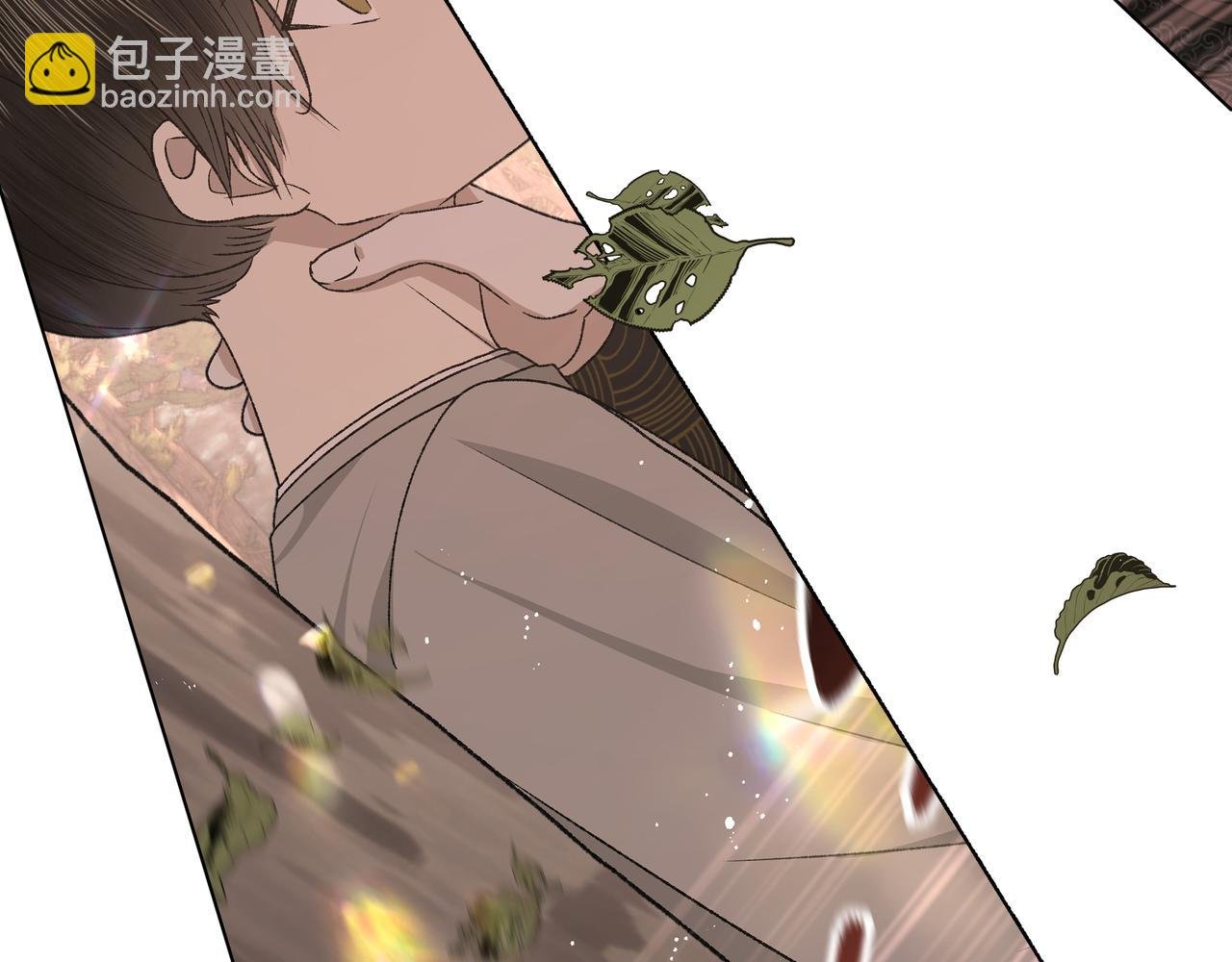 番外 咒妖篇 （一）