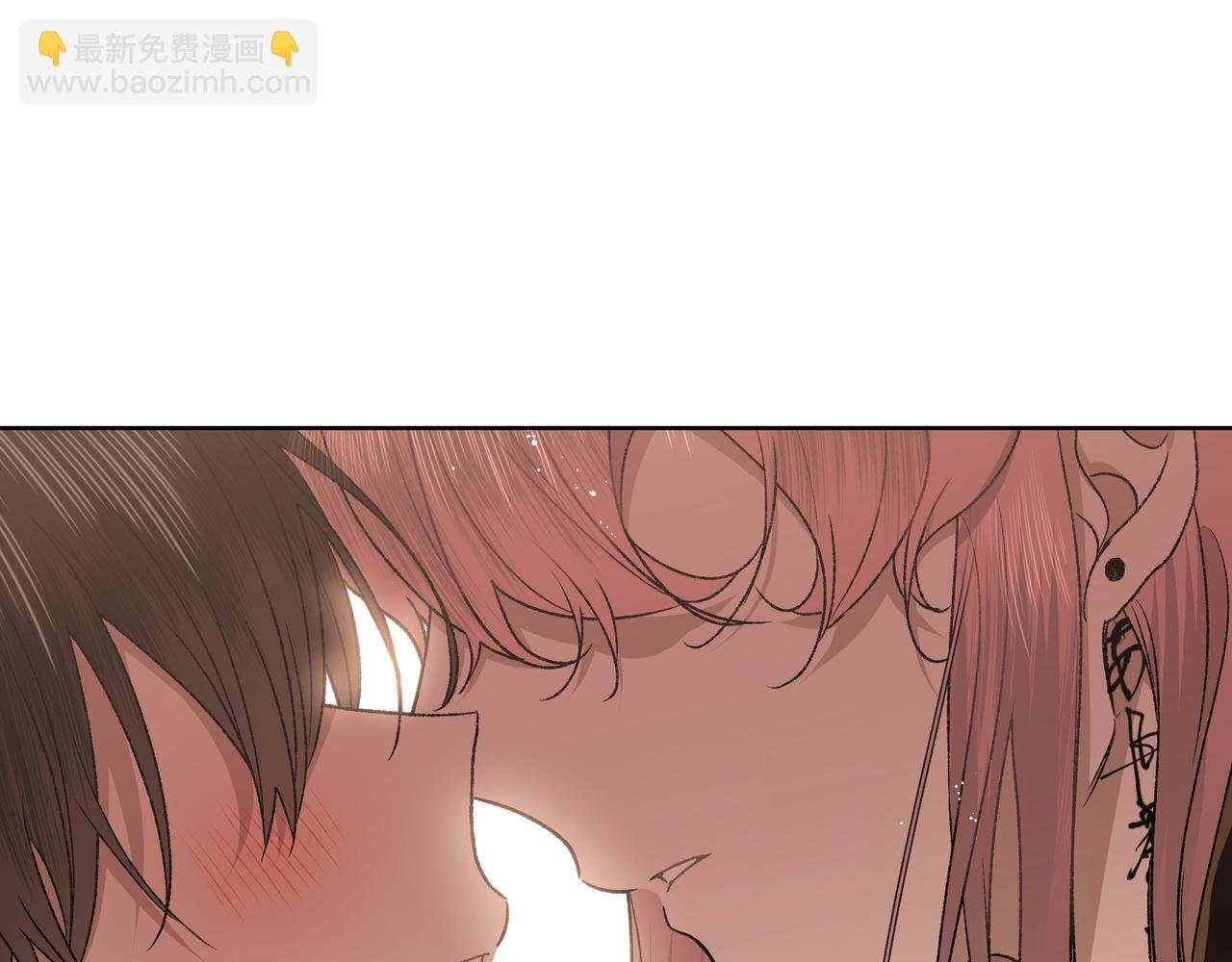 番外 咒妖篇 （一）