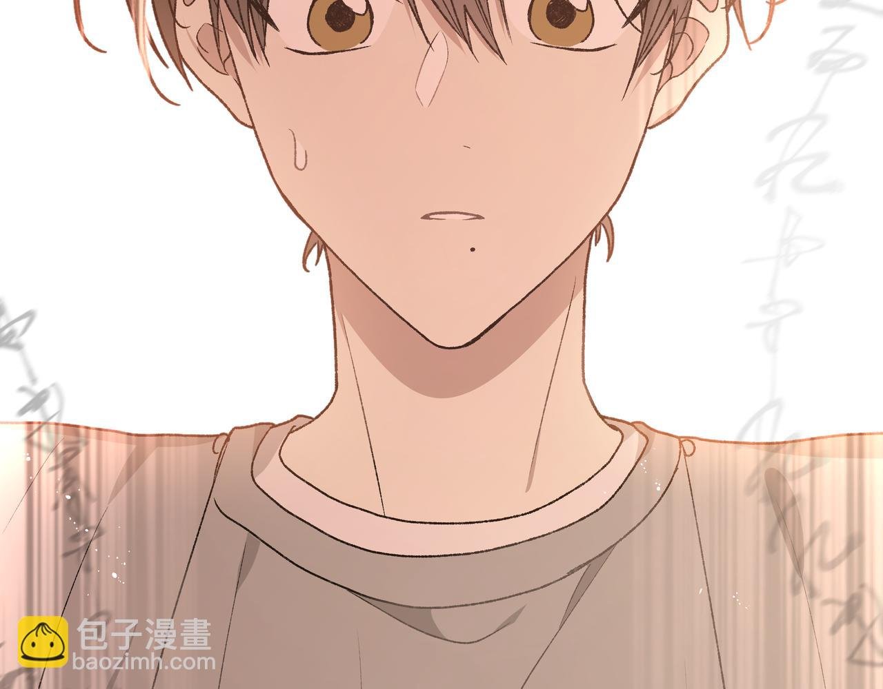 番外 咒妖篇 （一）