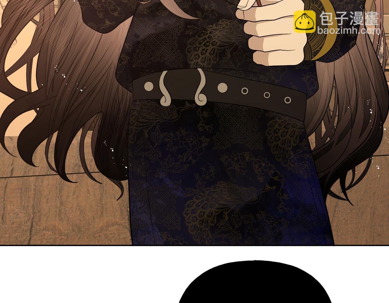 番外 咒妖篇 （二）