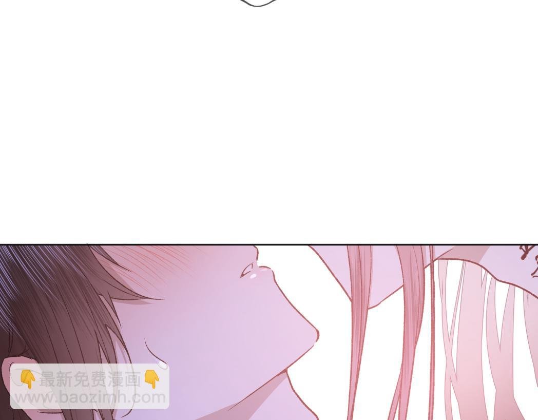 番外 咒妖篇 （三）