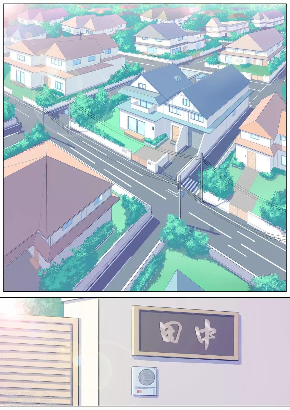 第2话 那个男人