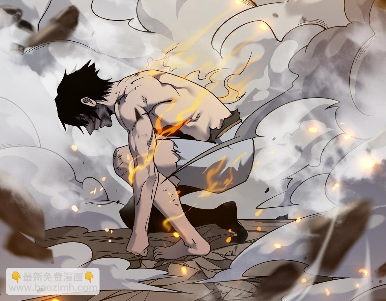 第1话 这开局也有点太离谱了吧?
