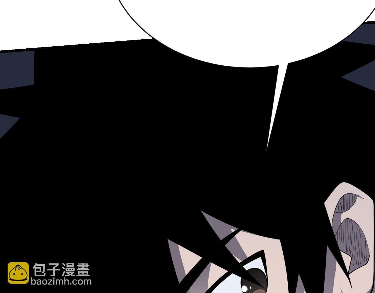第101话 公平交易