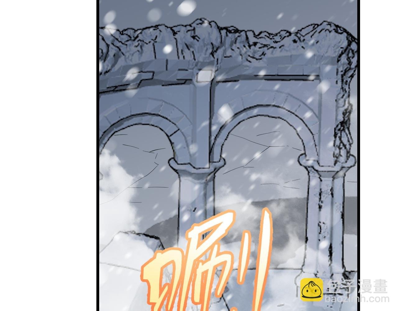 第103话 矮人族关卡？