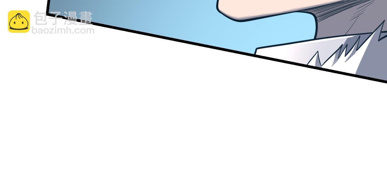 第103话 矮人族关卡？