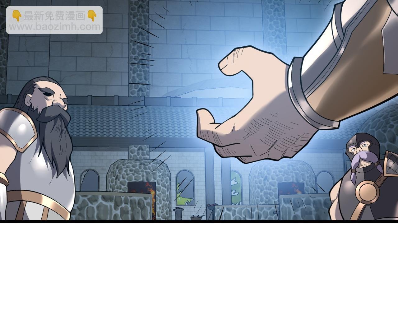 第103话 矮人族关卡？