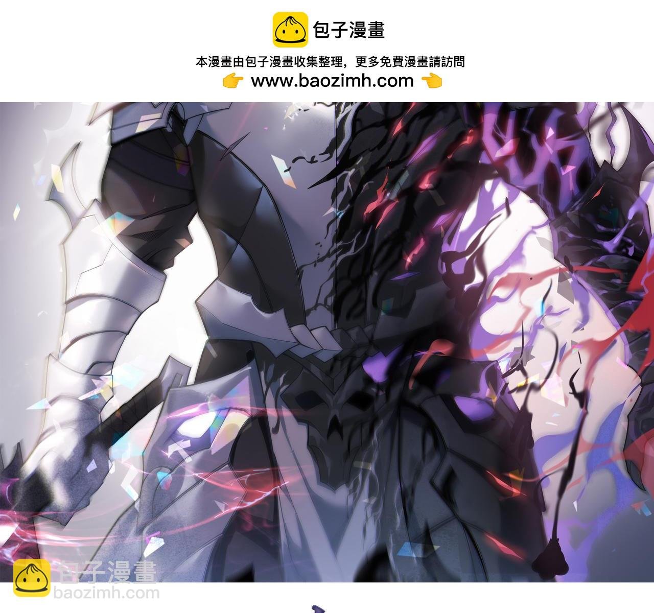 第104话 前倨后恭