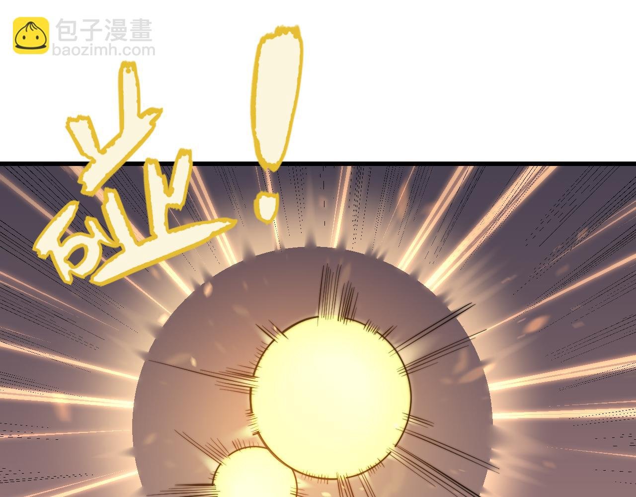 第104话 前倨后恭