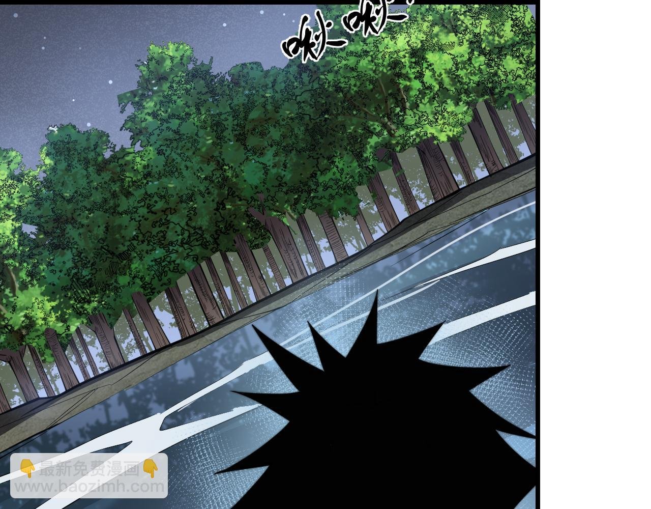 第104话 前倨后恭