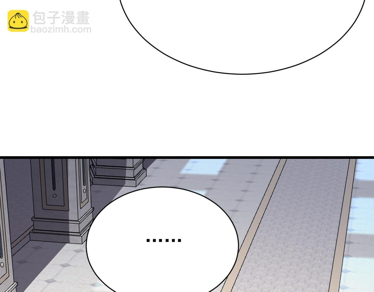 第106话 神奇降世！
