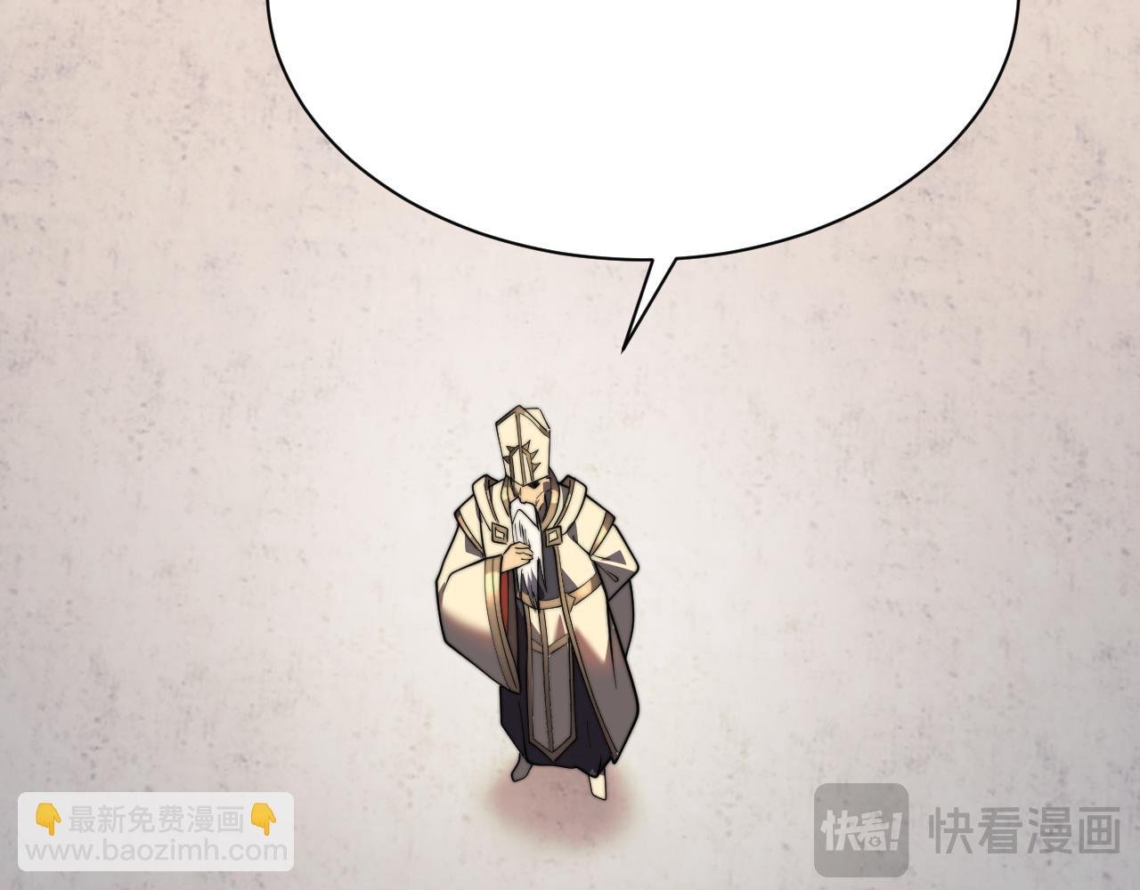 第106话 神奇降世！