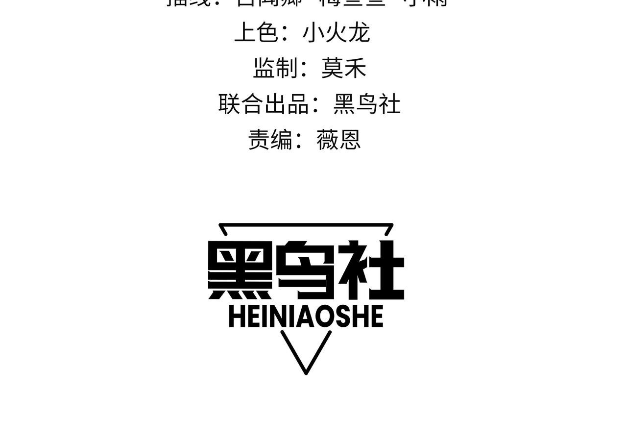 第107话 合纵连横