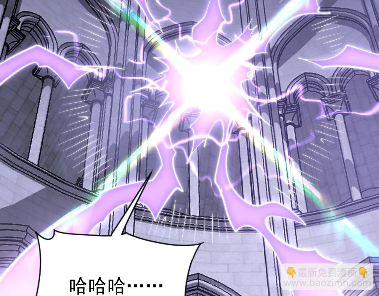 第108话 先祖试炼