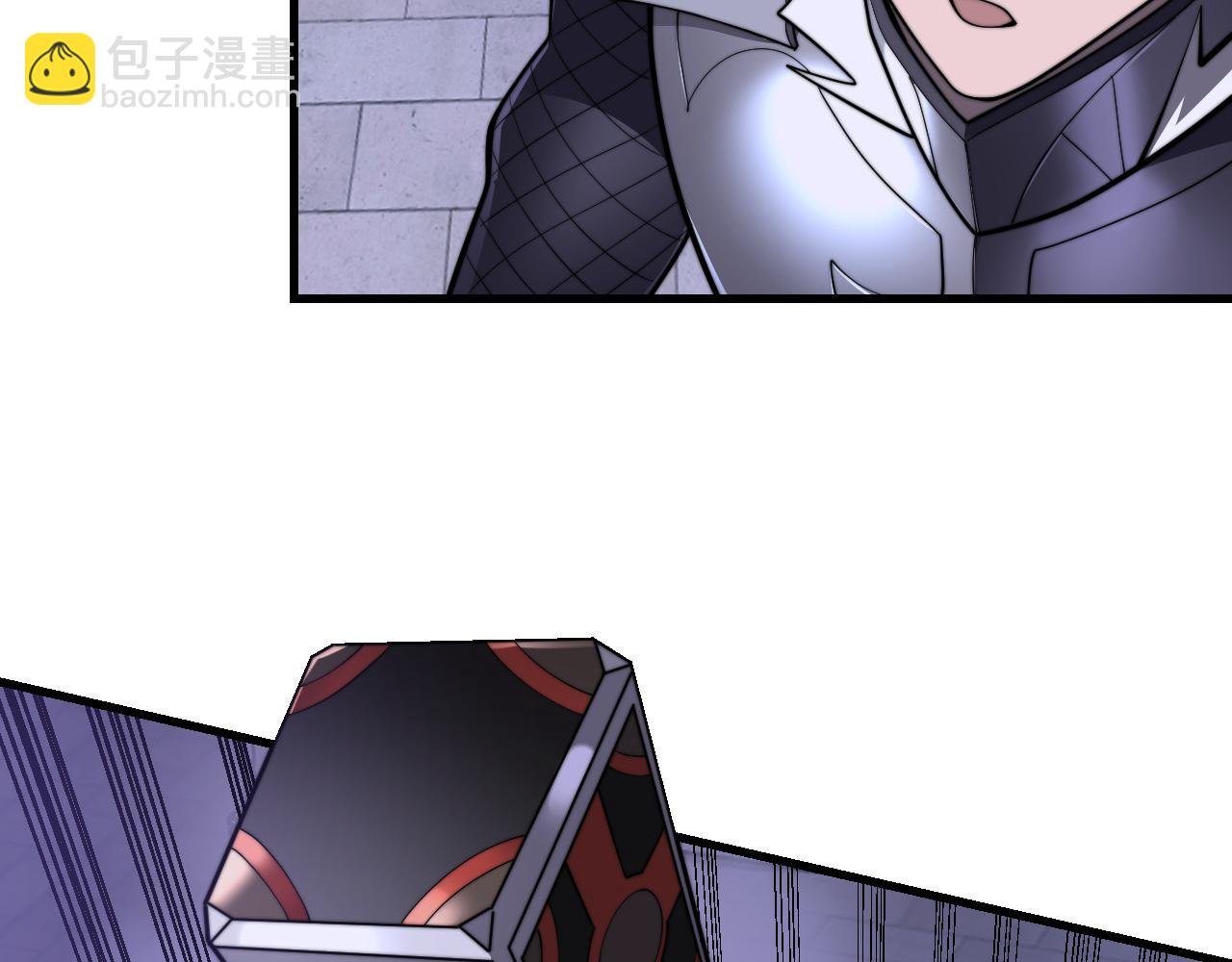 第108话 先祖试炼