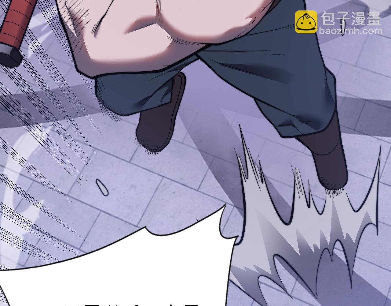 第108话 先祖试炼