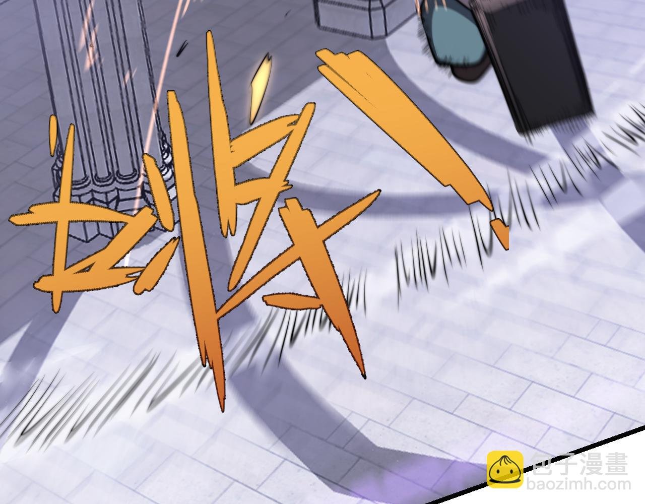 第108话 先祖试炼