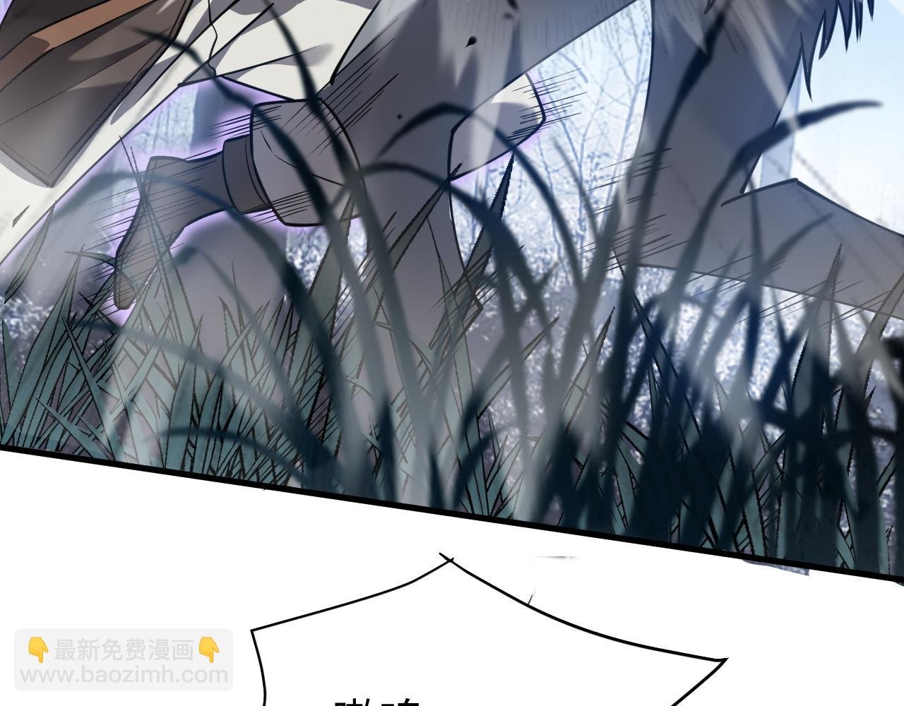第11话 试炼难度上升！