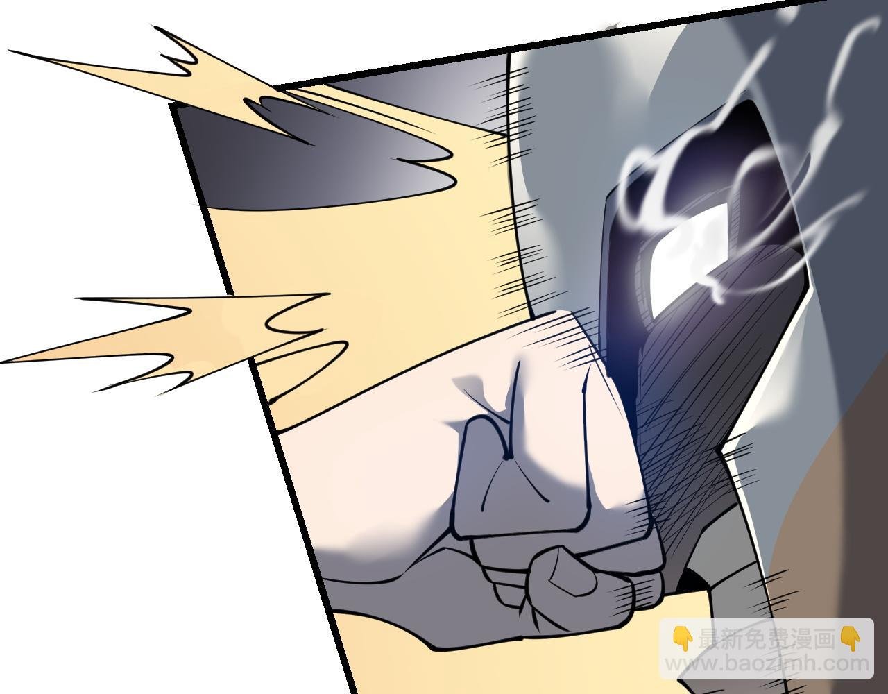 第11话 试炼难度上升！