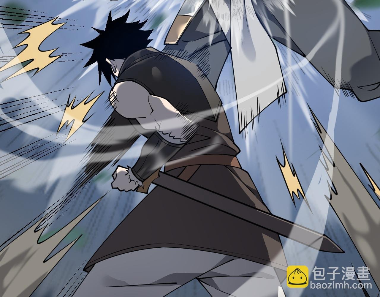 第11话 试炼难度上升！