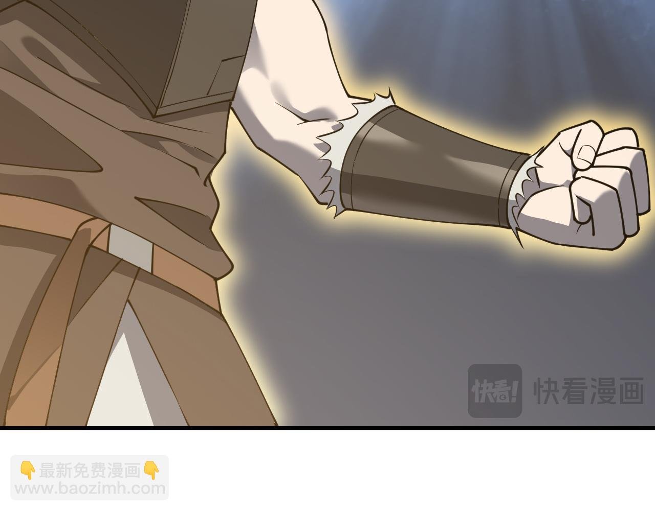 第11话 试炼难度上升！