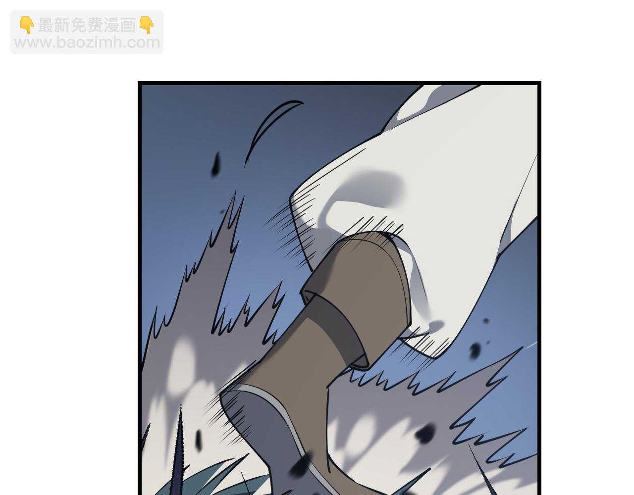 第11话 试炼难度上升！
