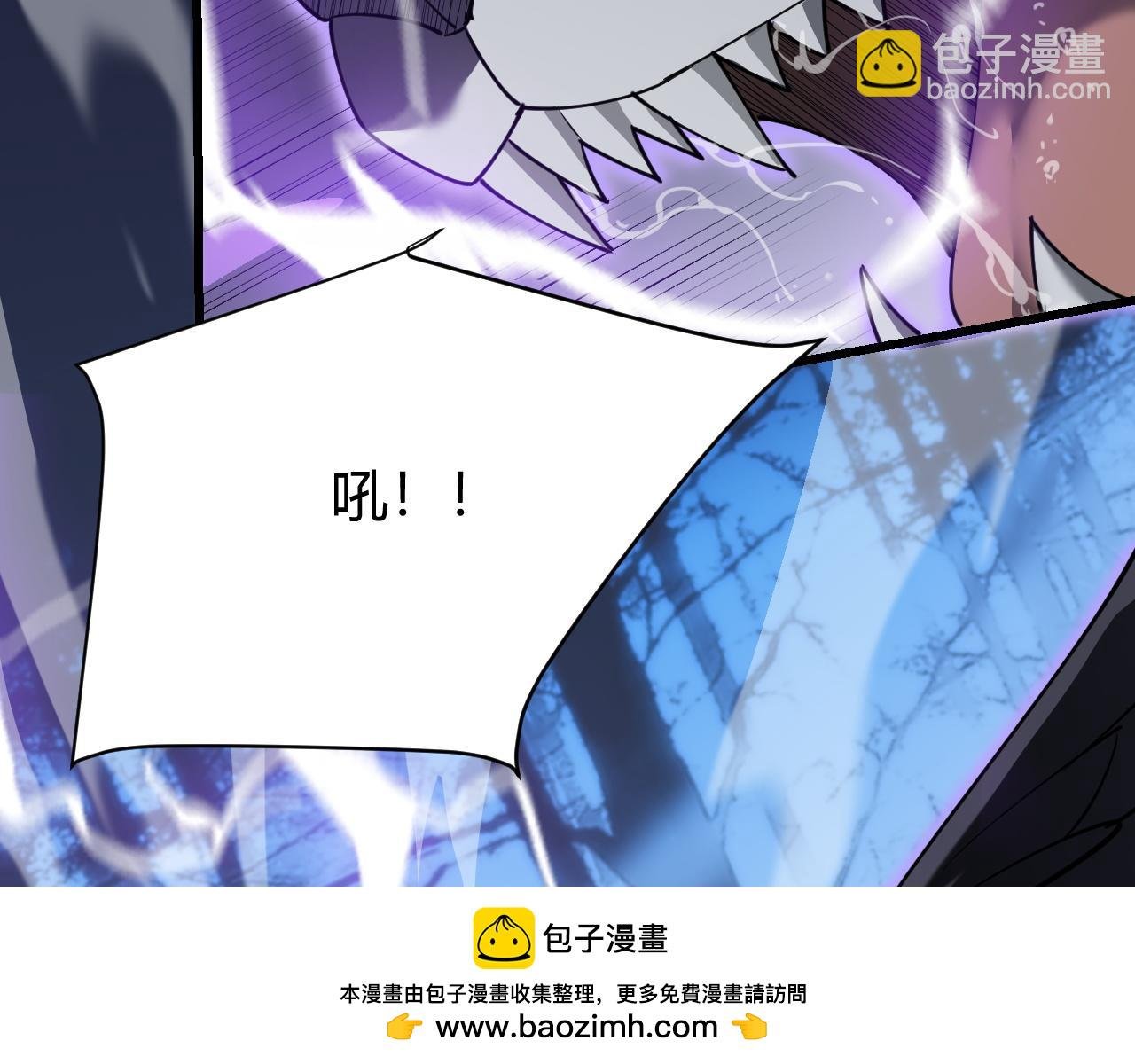 第11话 试炼难度上升！