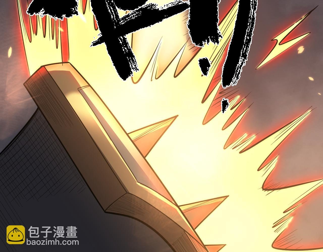 第110话 真假龙神