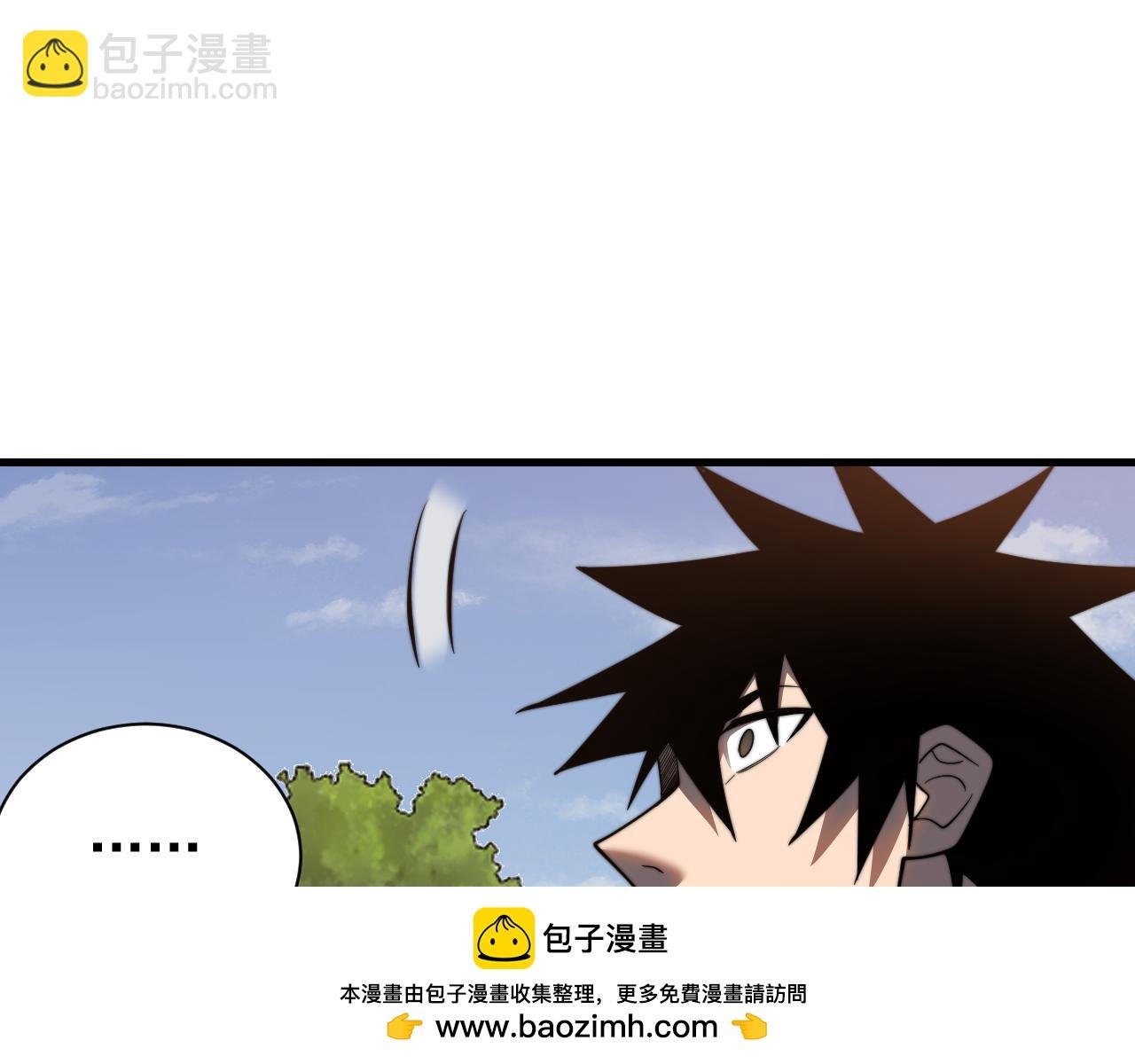 第112话 剑神参战
